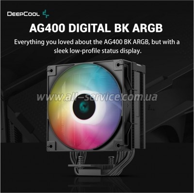    Deepcool AG400 DIGITAL BK ARGB