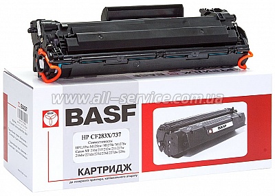 Картридж BASF HP LaserJet Pro M125/ 127/ Canon 737 аналог CF283X / CRG737 (BASF-KT-CF283X) Картридж BASF HP LaserJet Pro M125/ 127/ Canon 737 аналог CF283X / CRG737 (BASF-KT-CF283X)