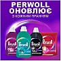    Perwoll        2  (9000101810790)