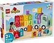 ����������� LEGO DUPLO Town �������� � ������� 36 ������� (10421)