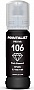  PRINTALIST 106 Epson L7160/ L7180 70 Photo Black (PL106PB)