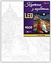 ������� �� ������� Santi ���� �� ���� 40�50�� LED (956646)