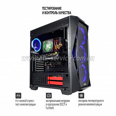 ��������� ARTLINE Gaming X87 (X87v21)