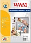  WWM Glossy Magnetic A4 5 (G.MAG.5)