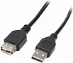 ���� ������ USB 2.0 AM/AF 1.8m Maxxter (U-AMAF-6)