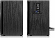   REAL-EL S-245 Black (EL121200015)