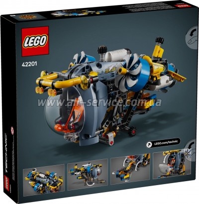 ����������� LEGO Technic ������������� ����������������� ��������� ����� (42201)