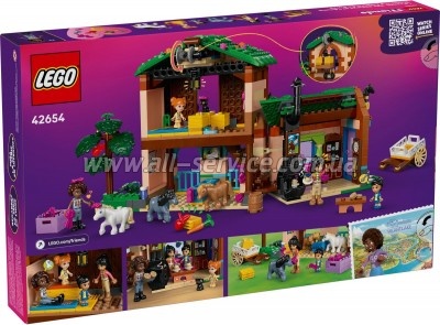 ����������� LEGO Friends ����� � ������� ���� (42654)