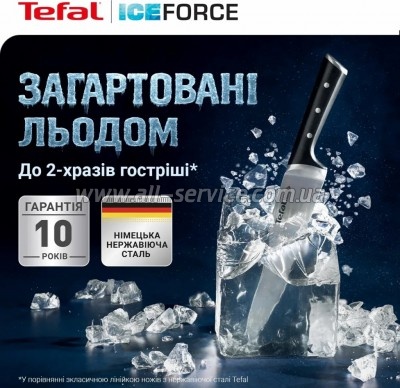 ����� ����� Tefal Ice Force 2�� (K232S224)