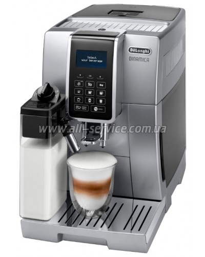  DELONGHI ECAM 350.75 S