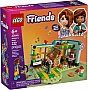 ����������� LEGO Friends ������� ���� (42646)
