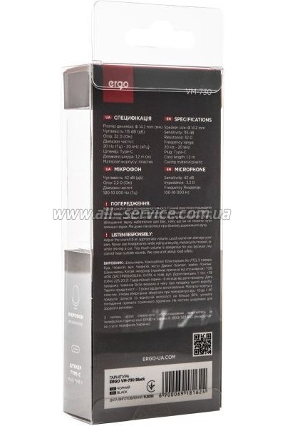  Ergo VM-730 Type-C Earphones Black (VM-730K)