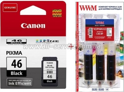  PG-46 Canon Pixma E404/ E464 +   Black (Set46-inkB)