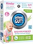 Стиральный порошок Alles GUT! Eco Детский 1.2 кг (4820189880189) Стиральный порошок Alles GUT! Eco Детский 1.2 кг (4820189880189)