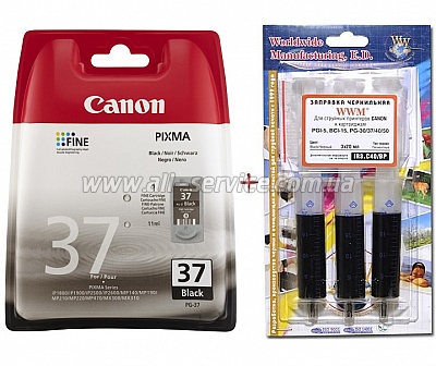  PG-37Bk Canon Pixma iP1800/ iP1900/ iP2600 +   Black (Set37-inkB)