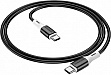 Дата кабель USB-C to USB-C 1.0m 3A PD 60W silicone black BOROFONE (6974443384802) Дата кабель USB-C to USB-C 1.0m 3A PD 60W silicone black BOROFONE (6974443384802)