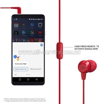  JBL C50 HI Red (JBLC50HIRED)
