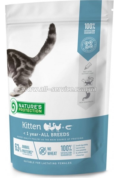 Сухой корм для кошек Nature's Protection Kitten All breeds 400 г (NPS45757) Сухой корм для кошек Nature's Protection Kitten All breeds 400 г (NPS45757)