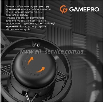  GamePro UGM105B Black (UGM105B)