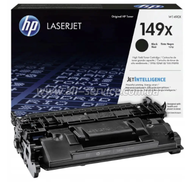     Canon 070H Canon MF461w/ 463dw/ 465dw/ LBP243dw/ 246dw/ 5640C002/  HP W1490X