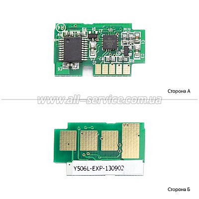    Samsung CLP-680/ CLX-6260 Yellow (1801418)