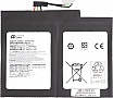 ���������� �� �������� ACER Switch Alpha 12 (AP16B4J) 7.6V 4490mAh PowerPlant (NB410637)
