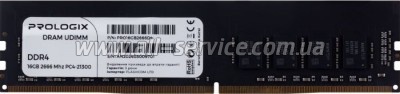     DDR4 16GB 2666 MHz Prologix (PRO16GB2666D4)