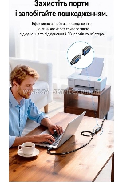 ���� ������ USB 3.2 AM/AF 1.5m 10Gbps PVC black Vention (CBOBG)