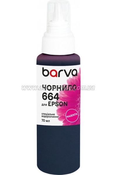 ������� Barva Epson 664 Epson L110/ L210/ L300 70��, special magenta (E664-402e)