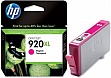  HP 920XL OJ 6500 magenta (CD973AE)