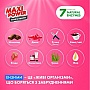    Maxi Power Flower Wind 11 . (4823098414988)
