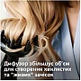  Philips BHD274/00