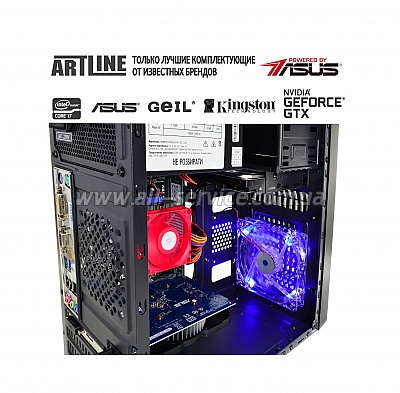  ARTLINE Home H46 (H46v02)