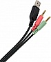  Vinga HSCU-100 Gaming LED Black (HSCU-100)