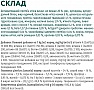     Optimeal     -  200 (4820215362412)