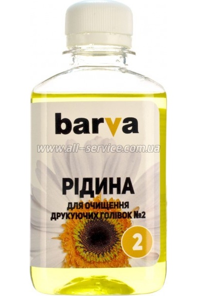   BARVA 2 CANON / HP/ LEXMARK 180 ,    (F5-019)