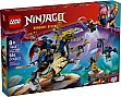 ����������� LEGO NINJAGO ���������: �����-������� �� ������� (71843)