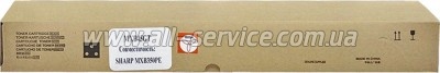 - BASF MX-B45GT Sharp MXB350/ 355/ 450/ 455W/ 455P  MXB45GT (BASF-KT-MXB45GT)