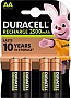 Аккумулятор Duracell AA HR6 2500mAh * 4 (5000394057203 / 5007308) Аккумулятор Duracell AA HR6 2500mAh * 4 (5000394057203 / 5007308)