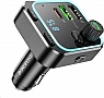 FM  BOROFONE BC53, Black, Box