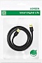Дата кабель USB 3.0 AM/AM 3.0m US128 black Ugreen (90576) Дата кабель USB 3.0 AM/AM 3.0m US128 black Ugreen (90576)