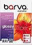 ���������� Barva Everyday Glossy double-sided 155�/� A3 20� (IP-GE155-309)