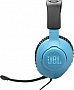  JBL Quantum 100N (JBLQTUM100N)
