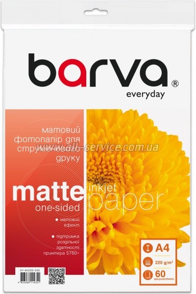 ���������� Barva Everyday Matte 220�/� A4 60� (IP-AE220-226)