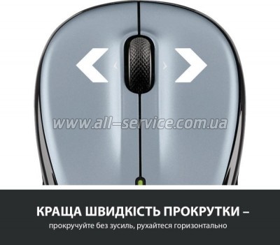  Logitech M325s Wireless Light Silver (910-006813)