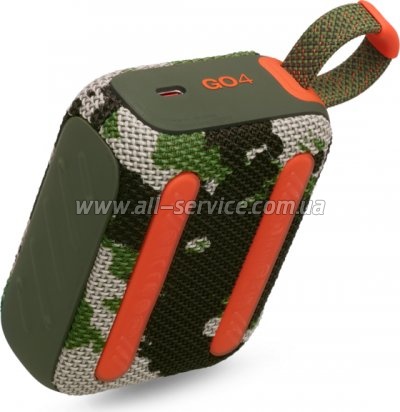   JBL Go 4 Squad (JBLGO4SQUAD)