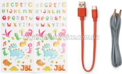  JBL JR 470 NC White (JBLJR470NCWHT)
