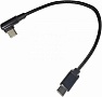 ���� ������ USB-C to USB-C 0,2m angle Cablexpert (CC-USB2-CMCML-0.2M)