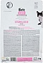     Brit Care Cat GF Sterilized Sensitive 2  (8595602540761)