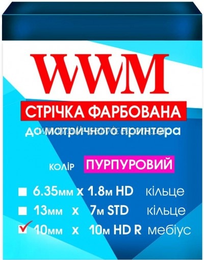 ����� WWM 10�� � 10� HD ������ Purple (R10.10HPR)